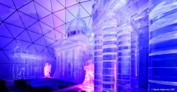 Horská ubytovňa Hrebienok