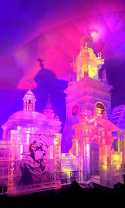 Horská ubytovňa Hrebienok